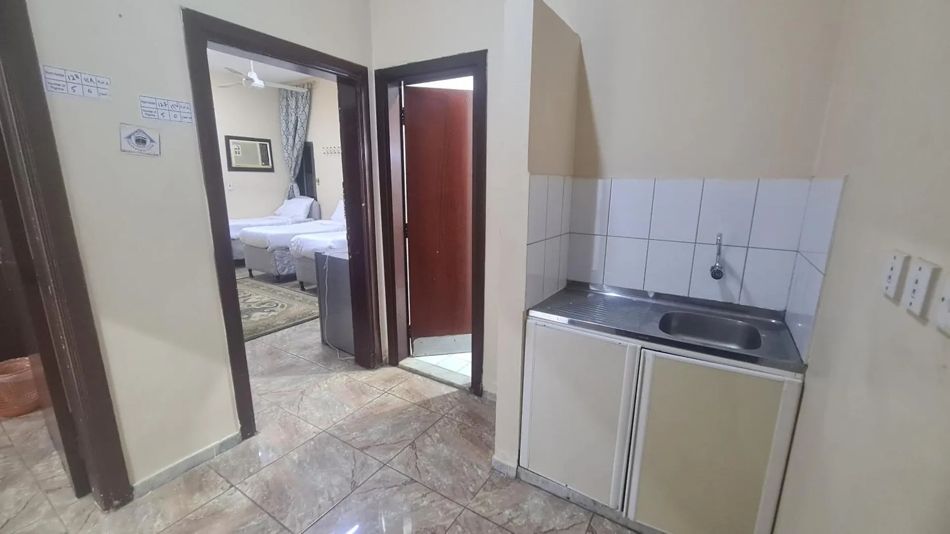 Rawdat Al Shurooq Hotel La Mecque