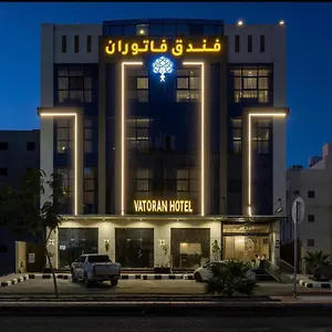 لاغي شقة فندقية المدينة المنورة