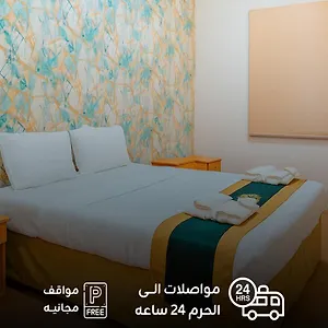 فندق برادايس لاند المنصور, مكة