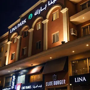 شركة حديقة لينا للشقق المخدومة شقة فندقية الدمام